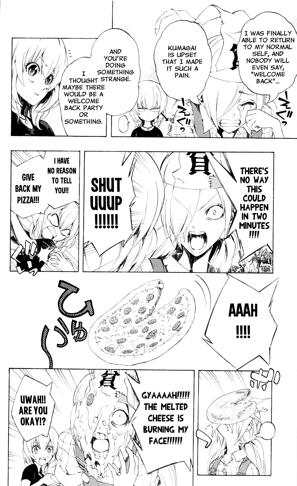Binbougami ga! Chapter 19 page 17 - Chapter 19: There's No Way This Could Happen in Two Minutes!!!!