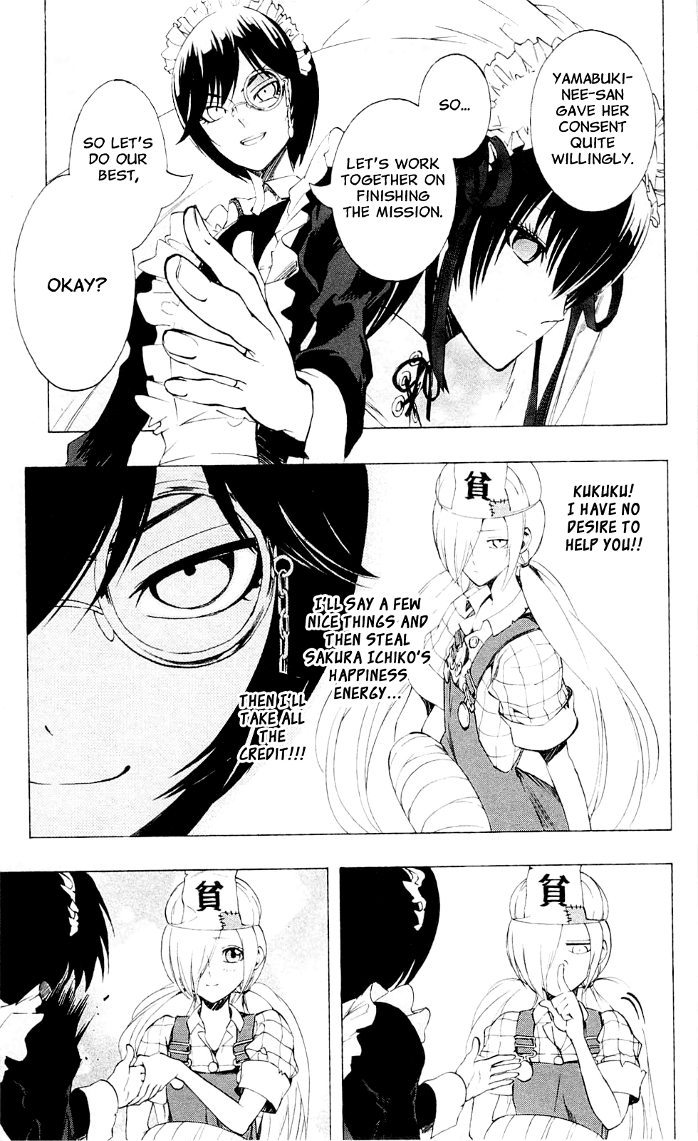 Binbougami ga! Chapter 19 page 20 - Chapter 19: There's No Way This Could Happen in Two Minutes!!!!