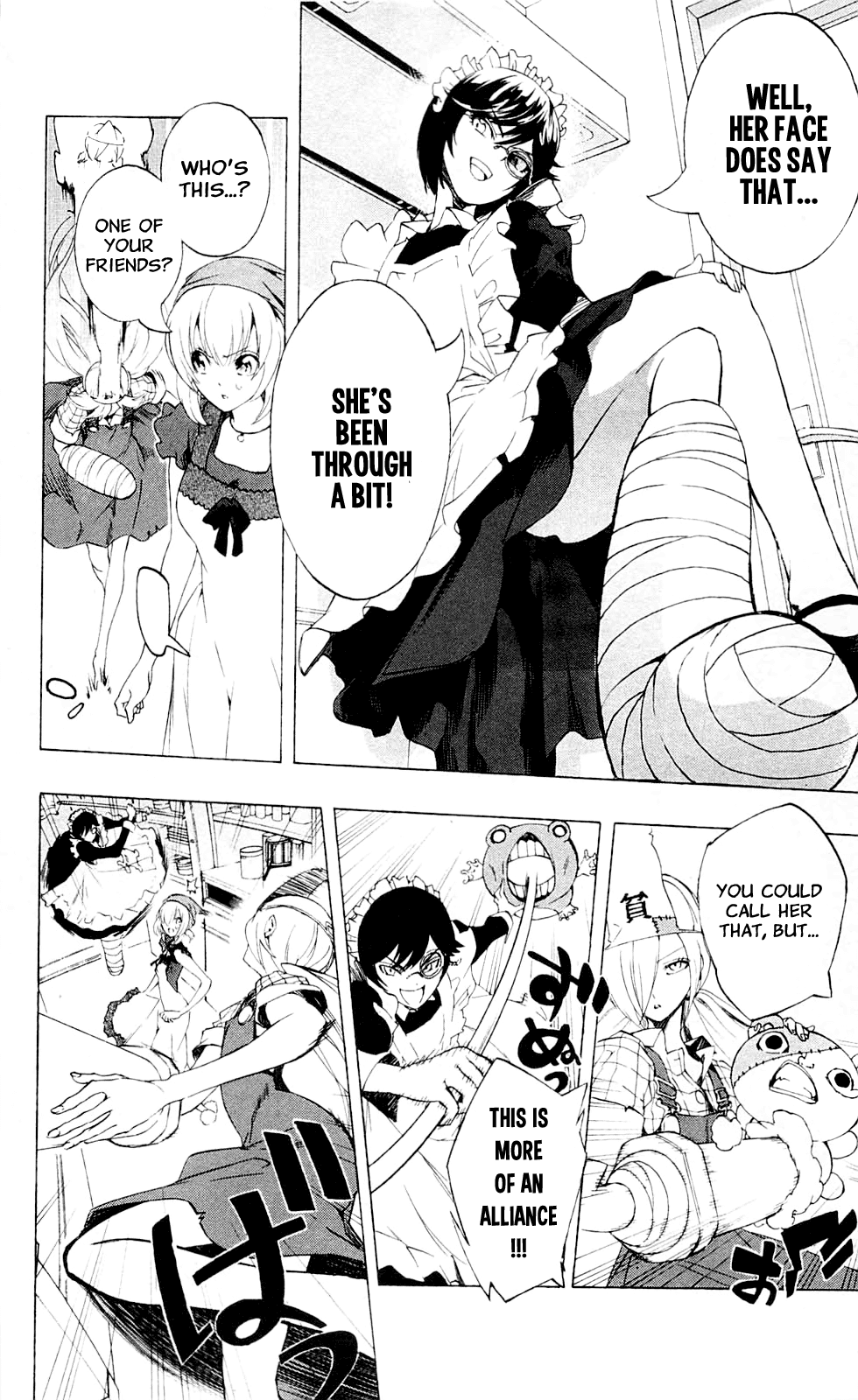 Binbougami ga! Chapter 19 page 23 - Chapter 19: There's No Way This Could Happen in Two Minutes!!!!
