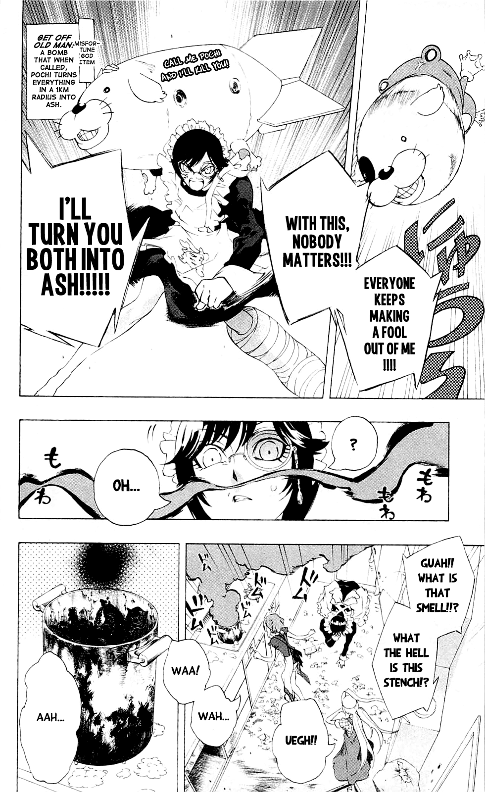 Binbougami ga! Chapter 19 page 25 - Chapter 19: There's No Way This Could Happen in Two Minutes!!!!