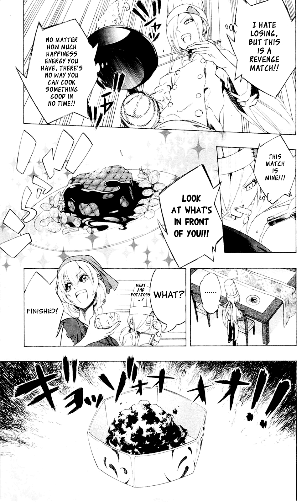 Binbougami ga! Chapter 19 page 28 - Chapter 19: There's No Way This Could Happen in Two Minutes!!!!