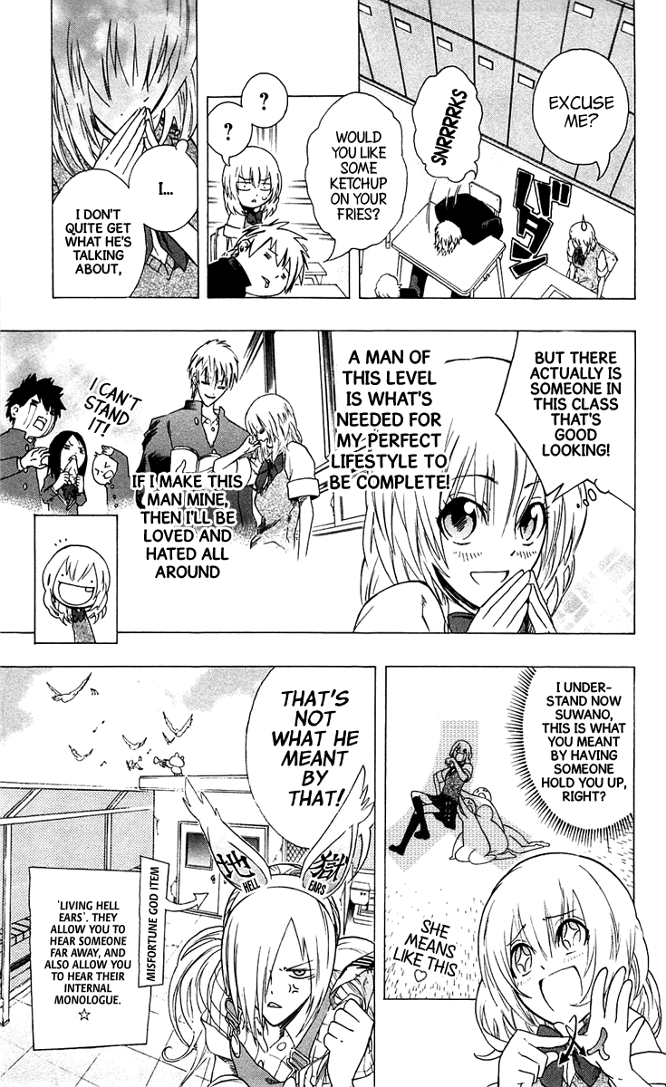 Binbougami ga! Chapter 2 page 10 - Chapter 2: Getting Ordered Around By You Really Pisses Me Off! What's That Supposed To Mean?