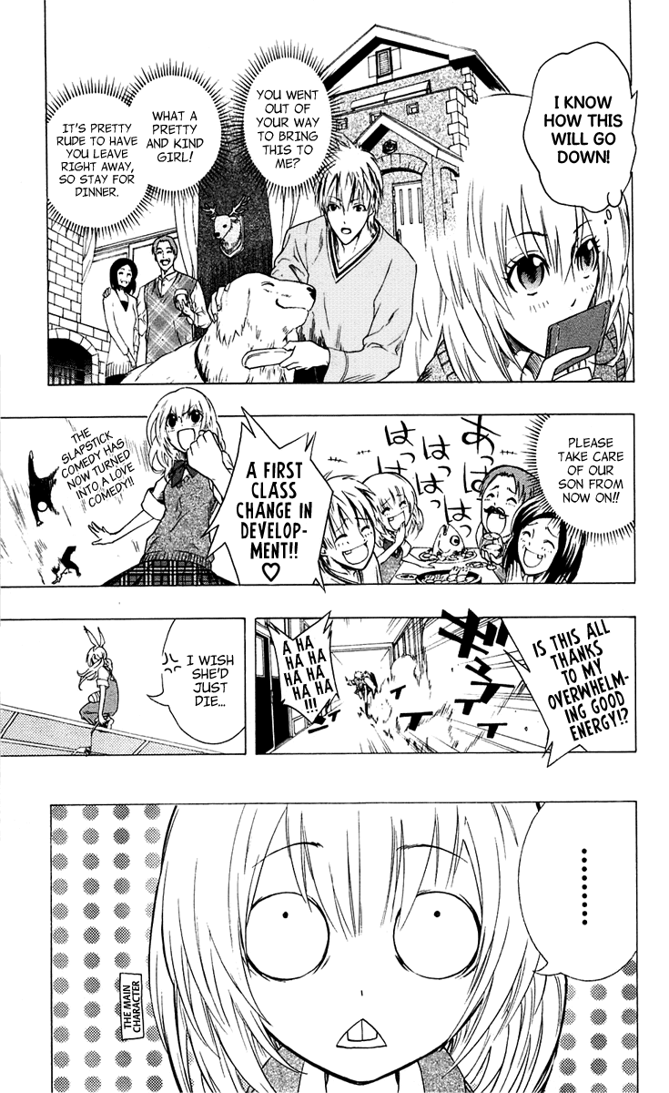 Binbougami ga! Chapter 2 page 12 - Chapter 2: Getting Ordered Around By You Really Pisses Me Off! What's That Supposed To Mean?