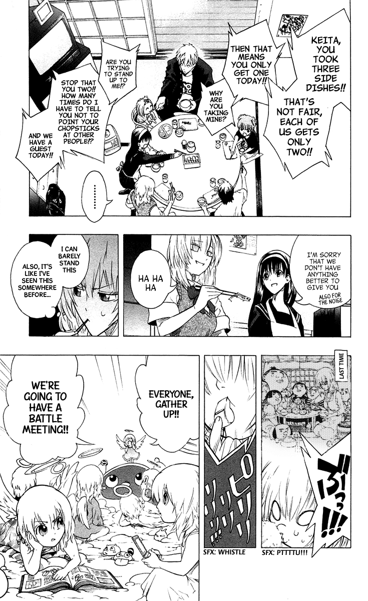 Binbougami ga! Chapter 2 page 16 - Chapter 2: Getting Ordered Around By You Really Pisses Me Off! What's That Supposed To Mean?