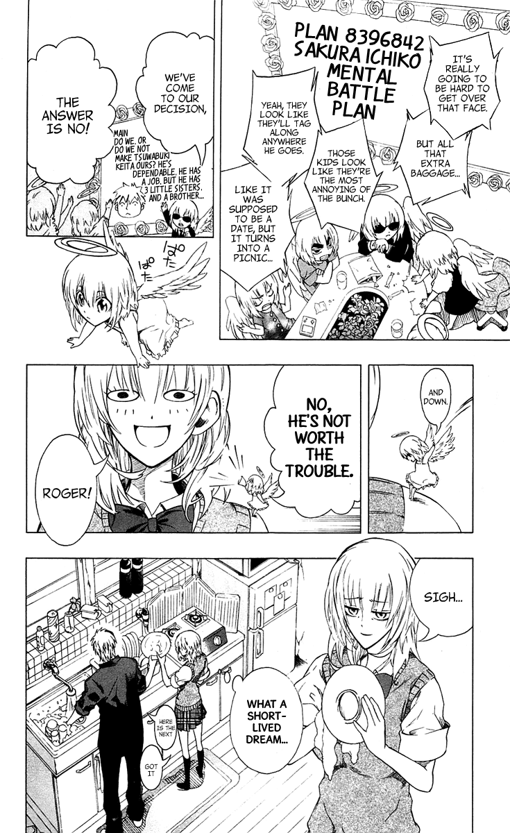 Binbougami ga! Chapter 2 page 17 - Chapter 2: Getting Ordered Around By You Really Pisses Me Off! What's That Supposed To Mean?