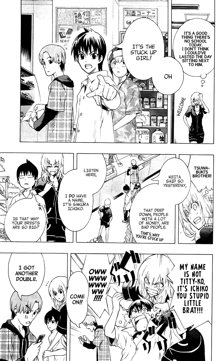 Binbougami ga! Chapter 2 page 26 - Chapter 2: Getting Ordered Around By You Really Pisses Me Off! What's That Supposed To Mean?