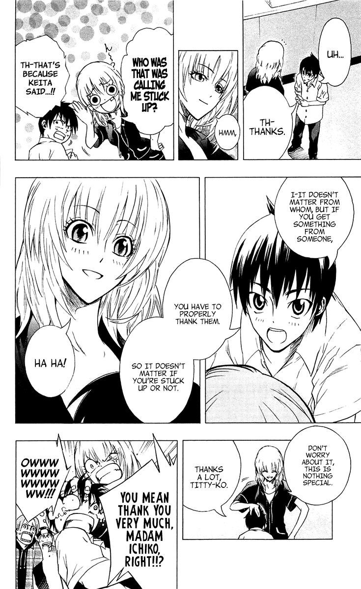 Binbougami ga! Chapter 2 page 29 - Chapter 2: Getting Ordered Around By You Really Pisses Me Off! What's That Supposed To Mean?