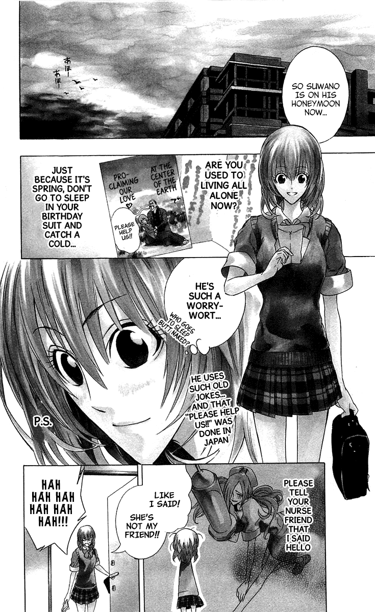 Binbougami ga! Chapter 2 page 3 - Chapter 2: Getting Ordered Around By You Really Pisses Me Off! What's That Supposed To Mean?