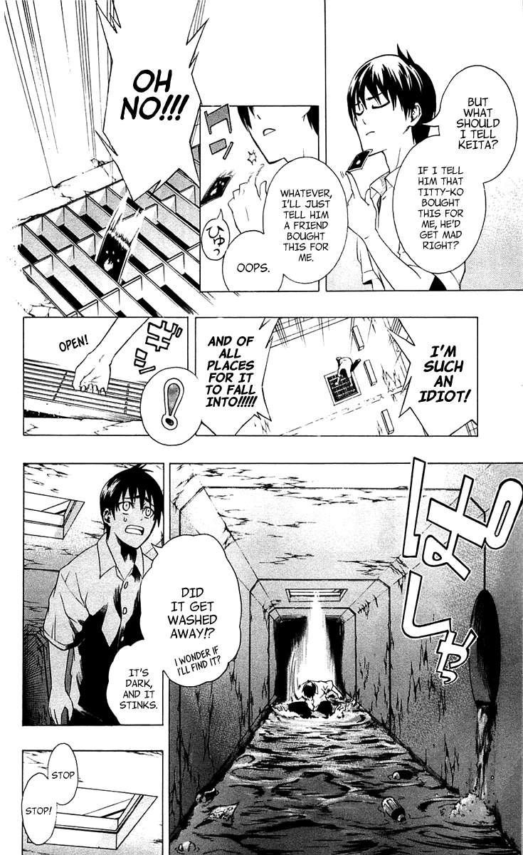 Binbougami ga! Chapter 2 page 31 - Chapter 2: Getting Ordered Around By You Really Pisses Me Off! What's That Supposed To Mean?