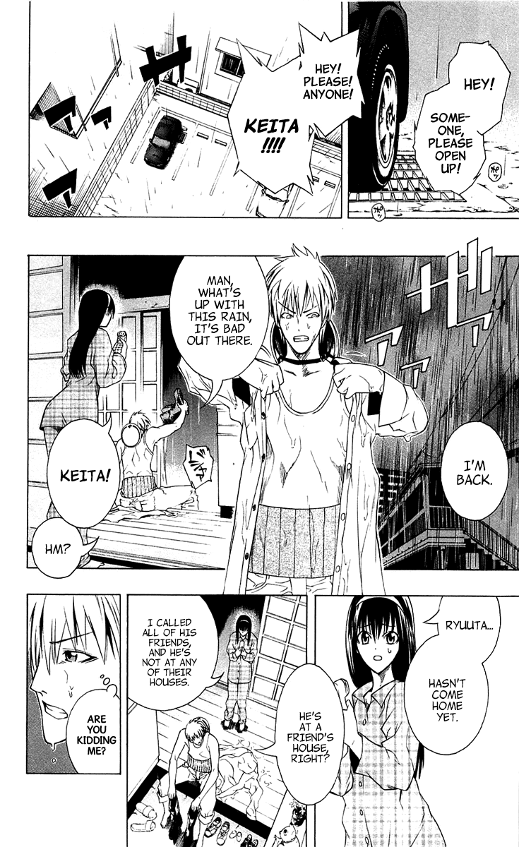 Binbougami ga! Chapter 2 page 33 - Chapter 2: Getting Ordered Around By You Really Pisses Me Off! What's That Supposed To Mean?