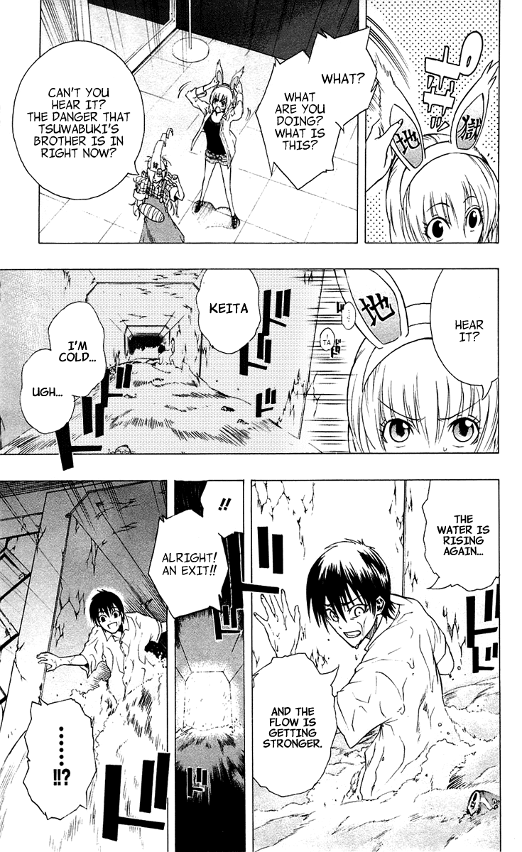 Binbougami ga! Chapter 2 page 40 - Chapter 2: Getting Ordered Around By You Really Pisses Me Off! What's That Supposed To Mean?