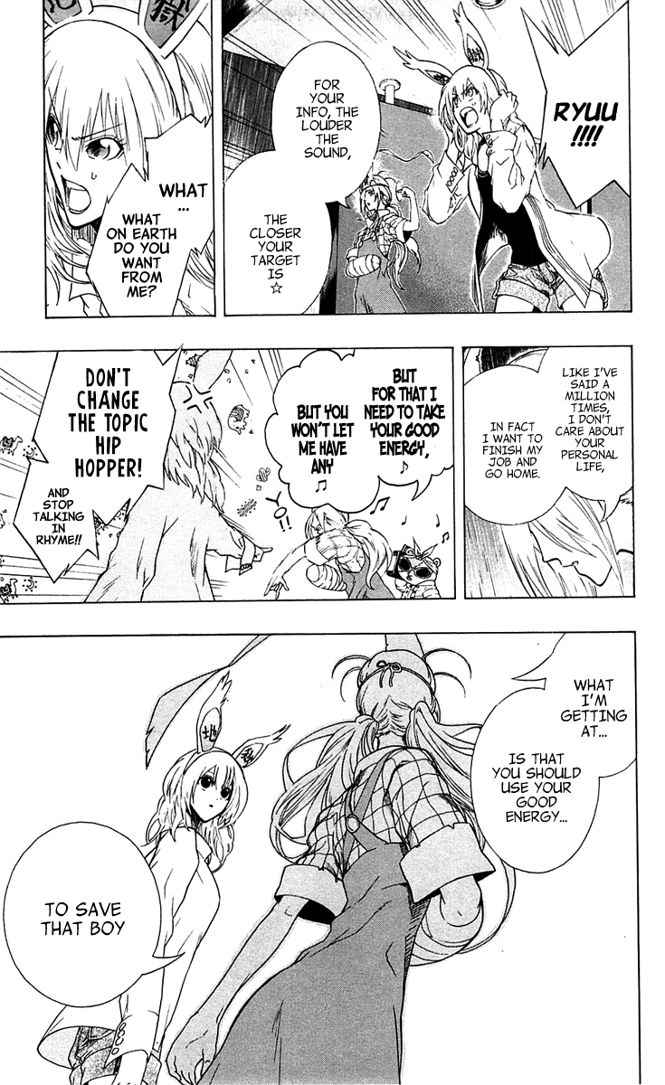 Binbougami ga! Chapter 2 page 42 - Chapter 2: Getting Ordered Around By You Really Pisses Me Off! What's That Supposed To Mean?