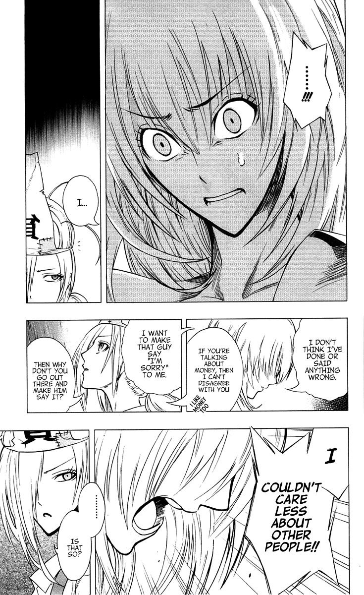 Binbougami ga! Chapter 2 page 44 - Chapter 2: Getting Ordered Around By You Really Pisses Me Off! What's That Supposed To Mean?