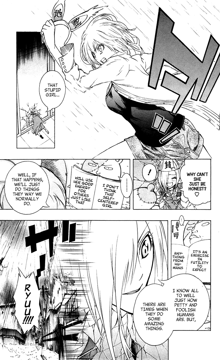 Binbougami ga! Chapter 2 page 46 - Chapter 2: Getting Ordered Around By You Really Pisses Me Off! What's That Supposed To Mean?