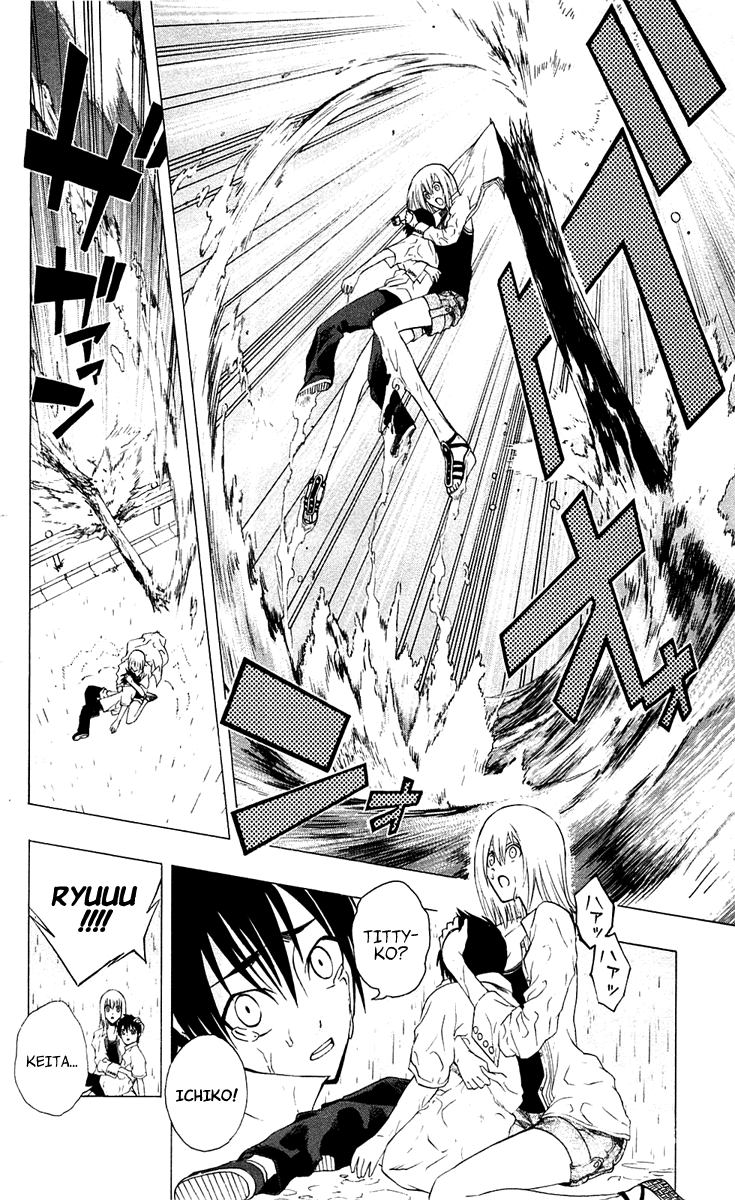 Binbougami ga! Chapter 2 page 51 - Chapter 2: Getting Ordered Around By You Really Pisses Me Off! What's That Supposed To Mean?