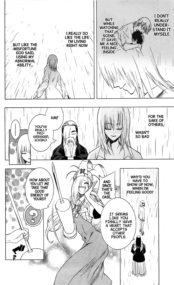 Binbougami ga! Chapter 2 page 55 - Chapter 2: Getting Ordered Around By You Really Pisses Me Off! What's That Supposed To Mean?