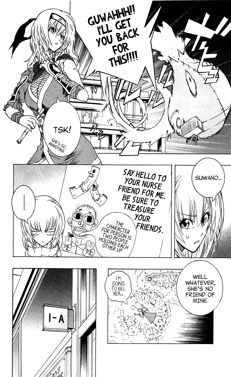 Binbougami ga! Chapter 2 page 7 - Chapter 2: Getting Ordered Around By You Really Pisses Me Off! What's That Supposed To Mean?