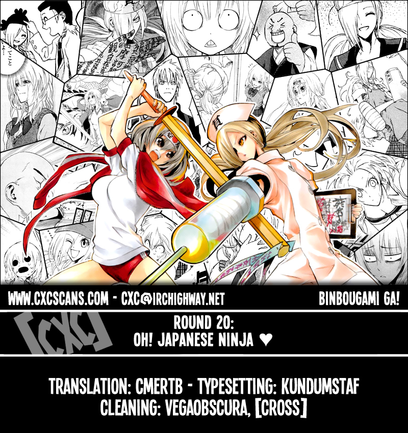 Binbougami ga! Chapter 20 page 1 - Chapter 20: OH! Japanese Ninja ♥