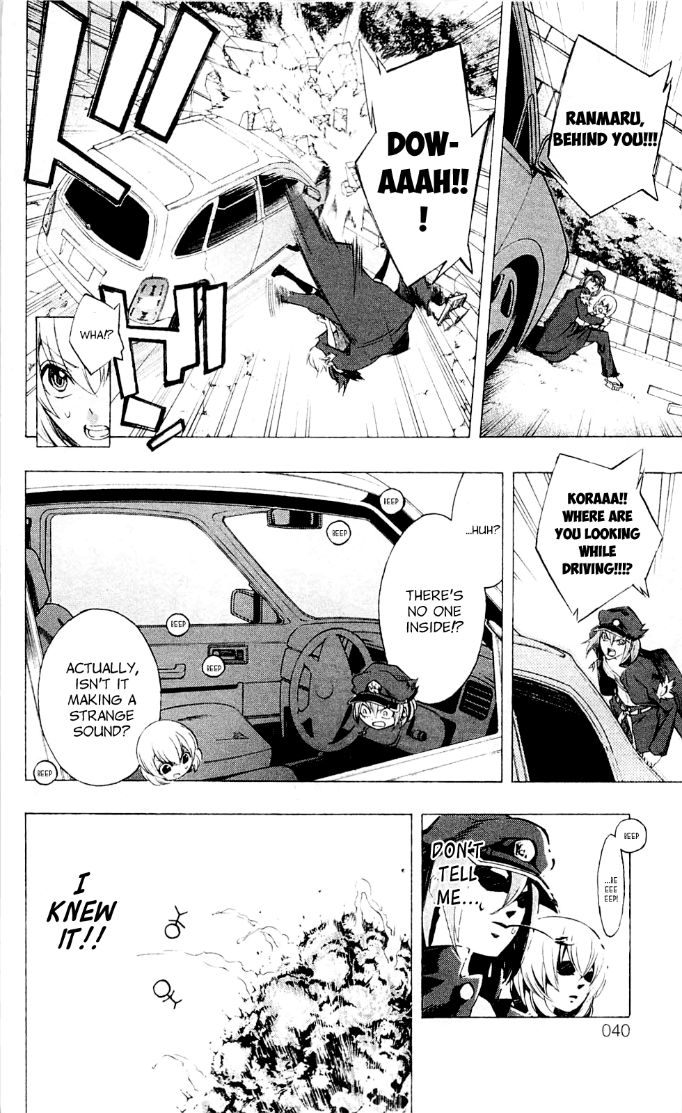 Binbougami ga! Chapter 20 page 14 - Chapter 20: OH! Japanese Ninja ♥