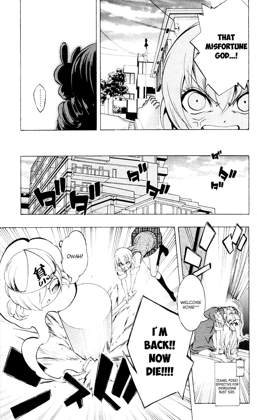 Binbougami ga! Chapter 20 page 17 - Chapter 20: OH! Japanese Ninja ♥