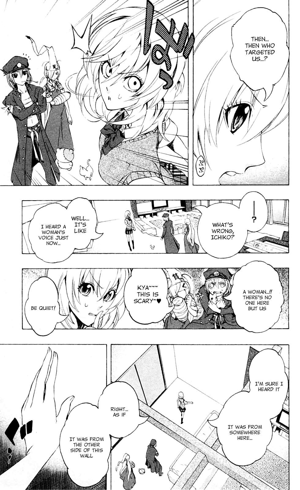 Binbougami ga! Chapter 20 page 19 - Chapter 20: OH! Japanese Ninja ♥