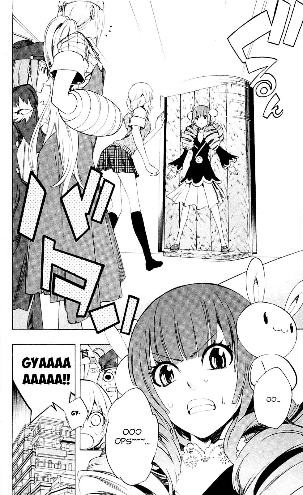 Binbougami ga! Chapter 20 page 20 - Chapter 20: OH! Japanese Ninja ♥