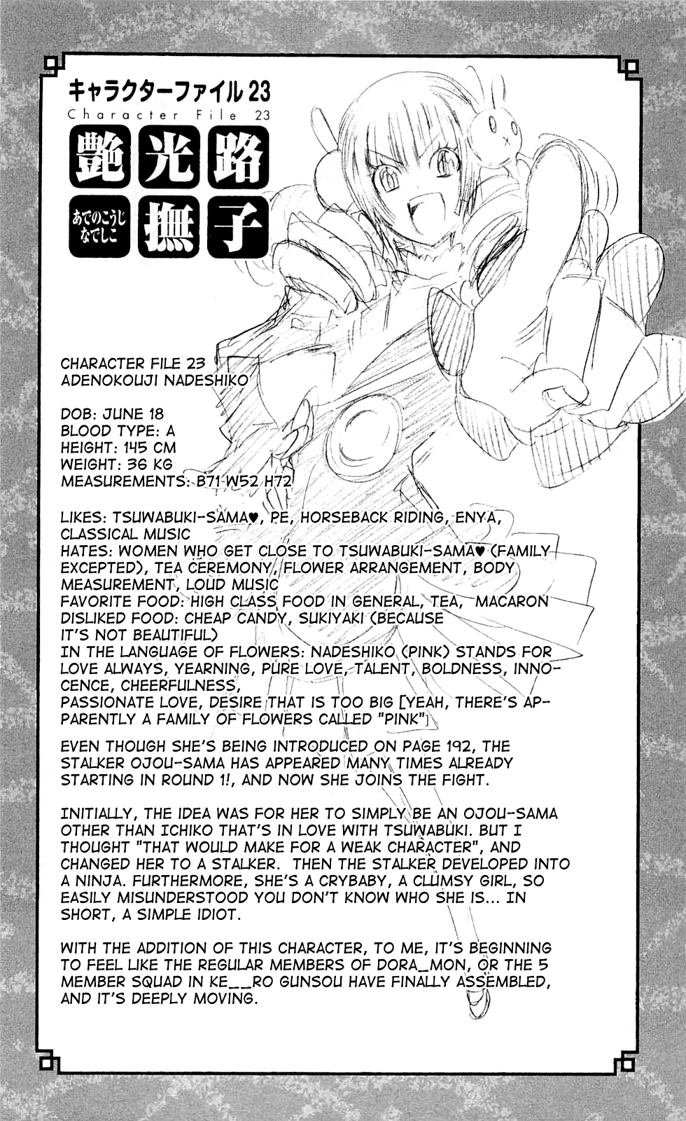 Binbougami ga! Chapter 20 page 28 - Chapter 20: OH! Japanese Ninja ♥