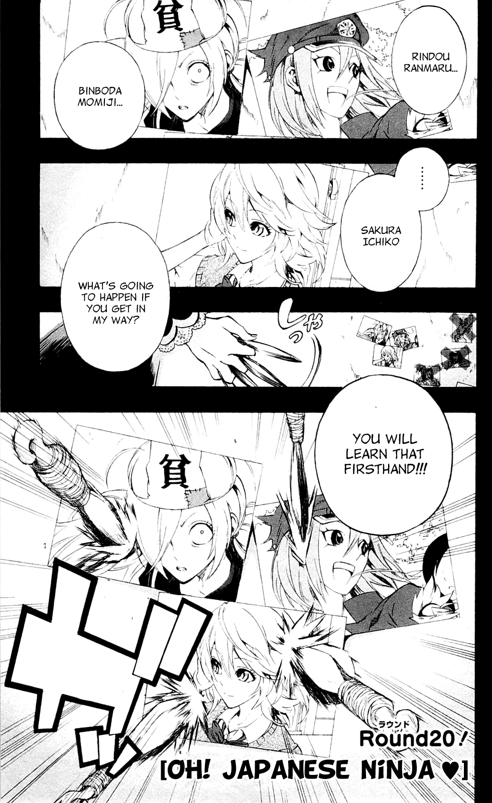 Binbougami ga! Chapter 20 page 3 - Chapter 20: OH! Japanese Ninja ♥
