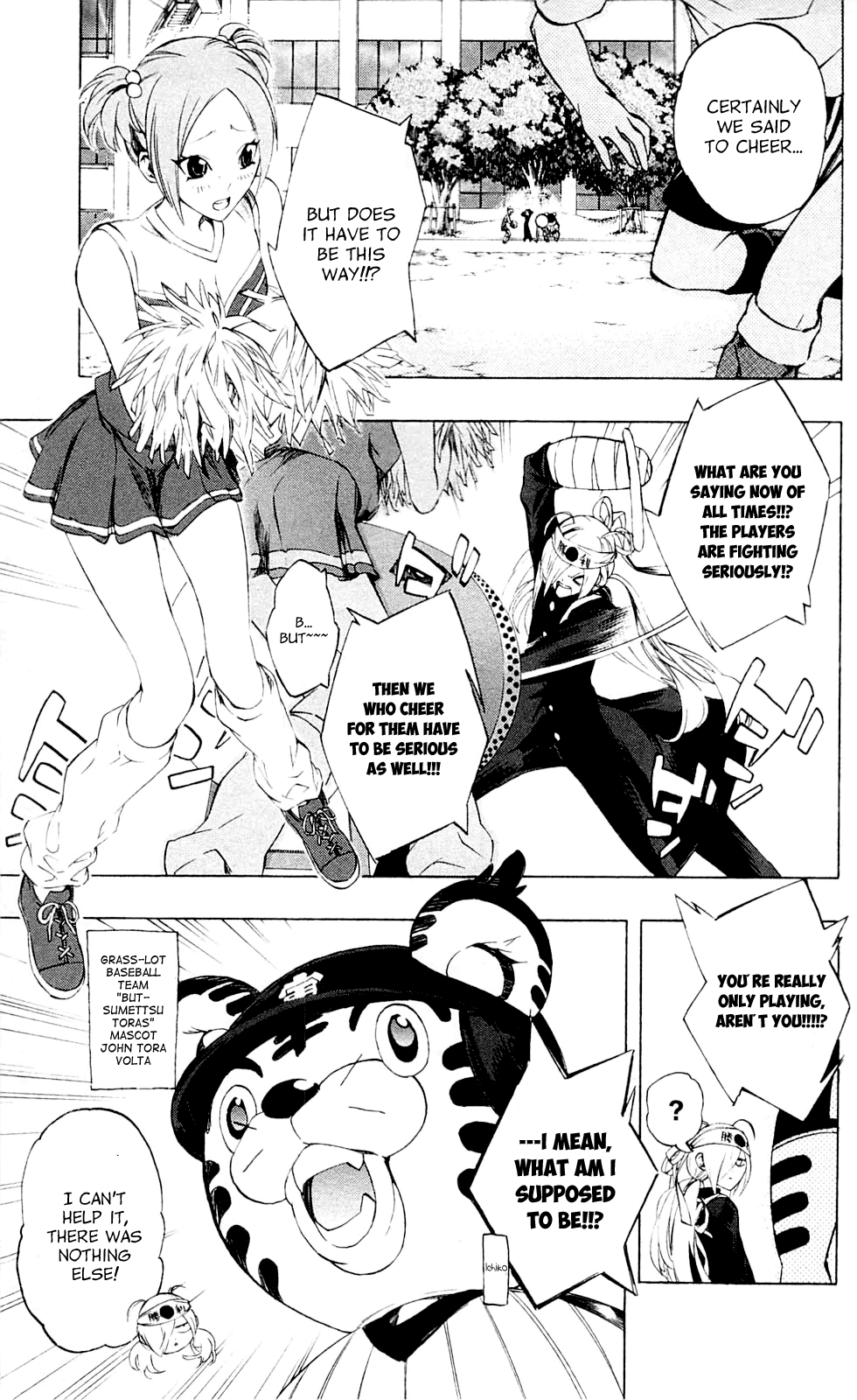 Binbougami ga! Chapter 20 page 7 - Chapter 20: OH! Japanese Ninja ♥