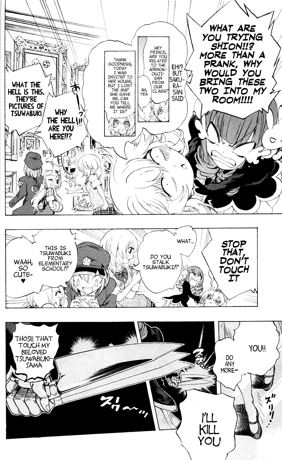 Binbougami ga! Chapter 21 page 14 - Chapter 21: And Once That's Done, Break Up ... Let's Go!!