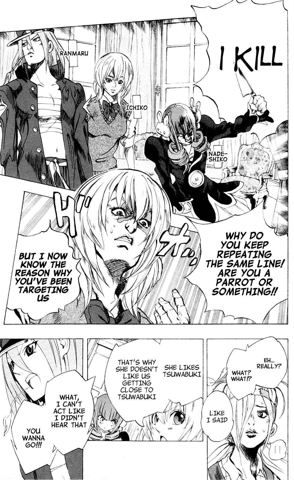 Binbougami ga! Chapter 21 page 15 - Chapter 21: And Once That's Done, Break Up ... Let's Go!!