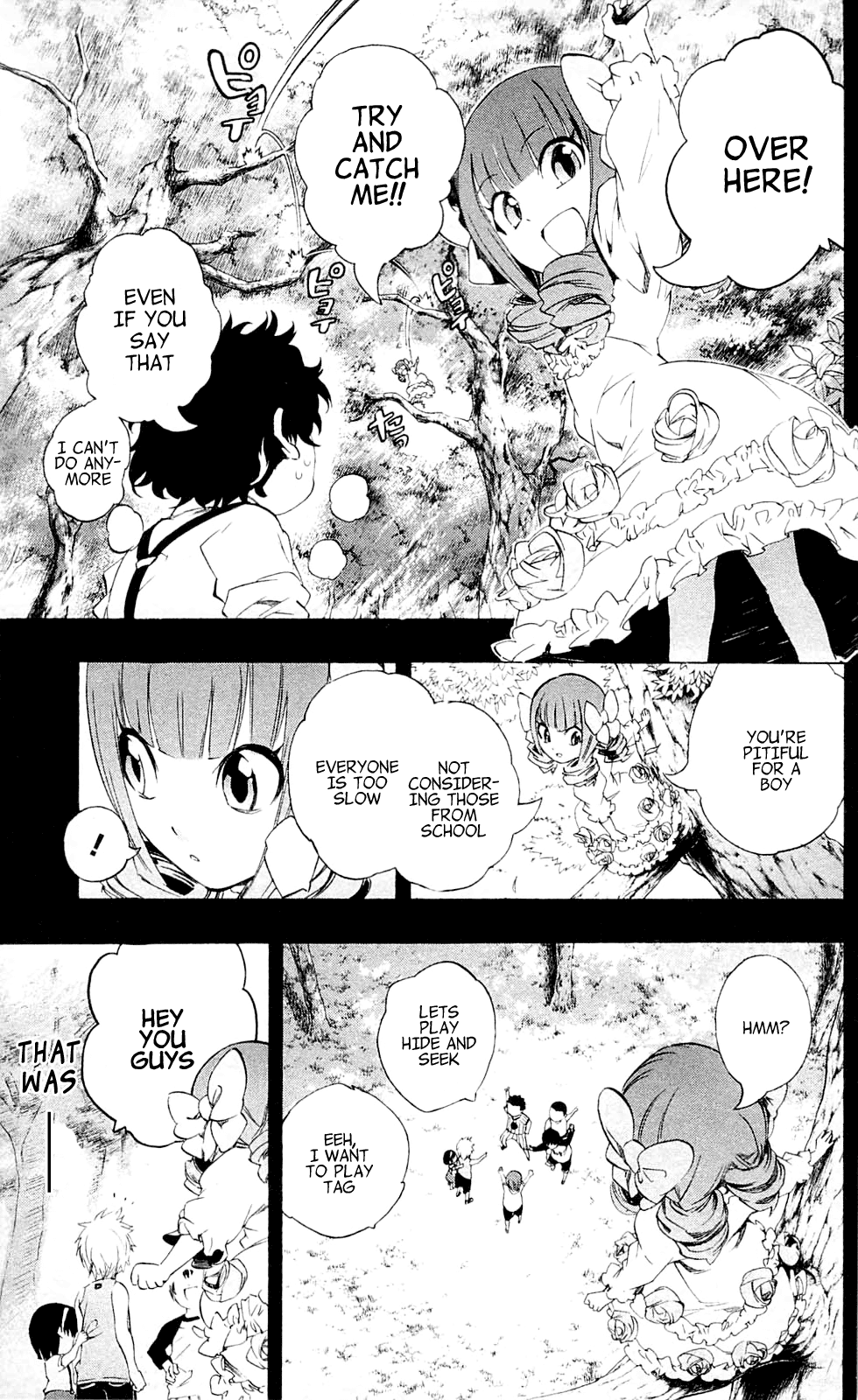 Binbougami ga! Chapter 21 page 17 - Chapter 21: And Once That's Done, Break Up ... Let's Go!!