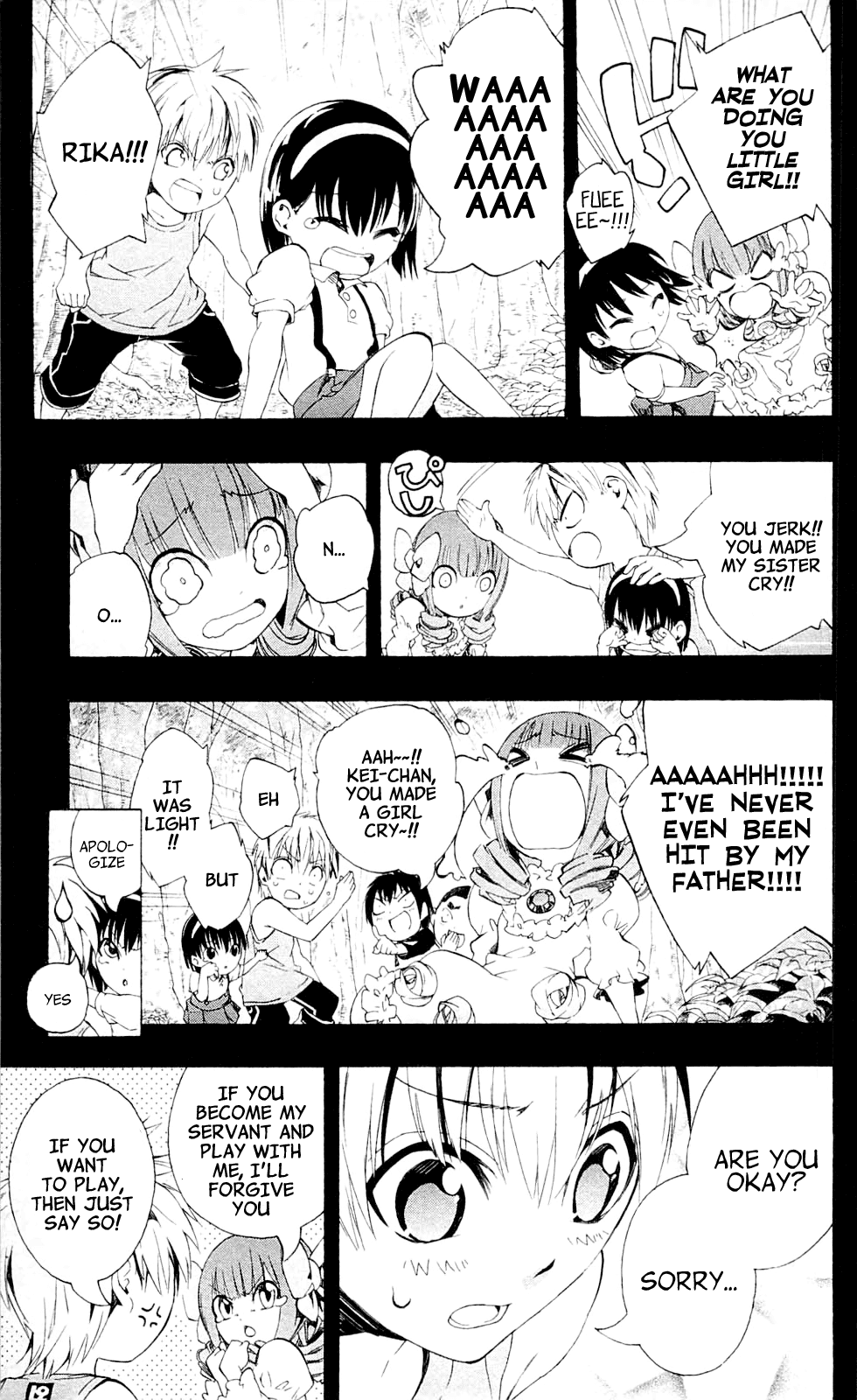 Binbougami ga! Chapter 21 page 19 - Chapter 21: And Once That's Done, Break Up ... Let's Go!!