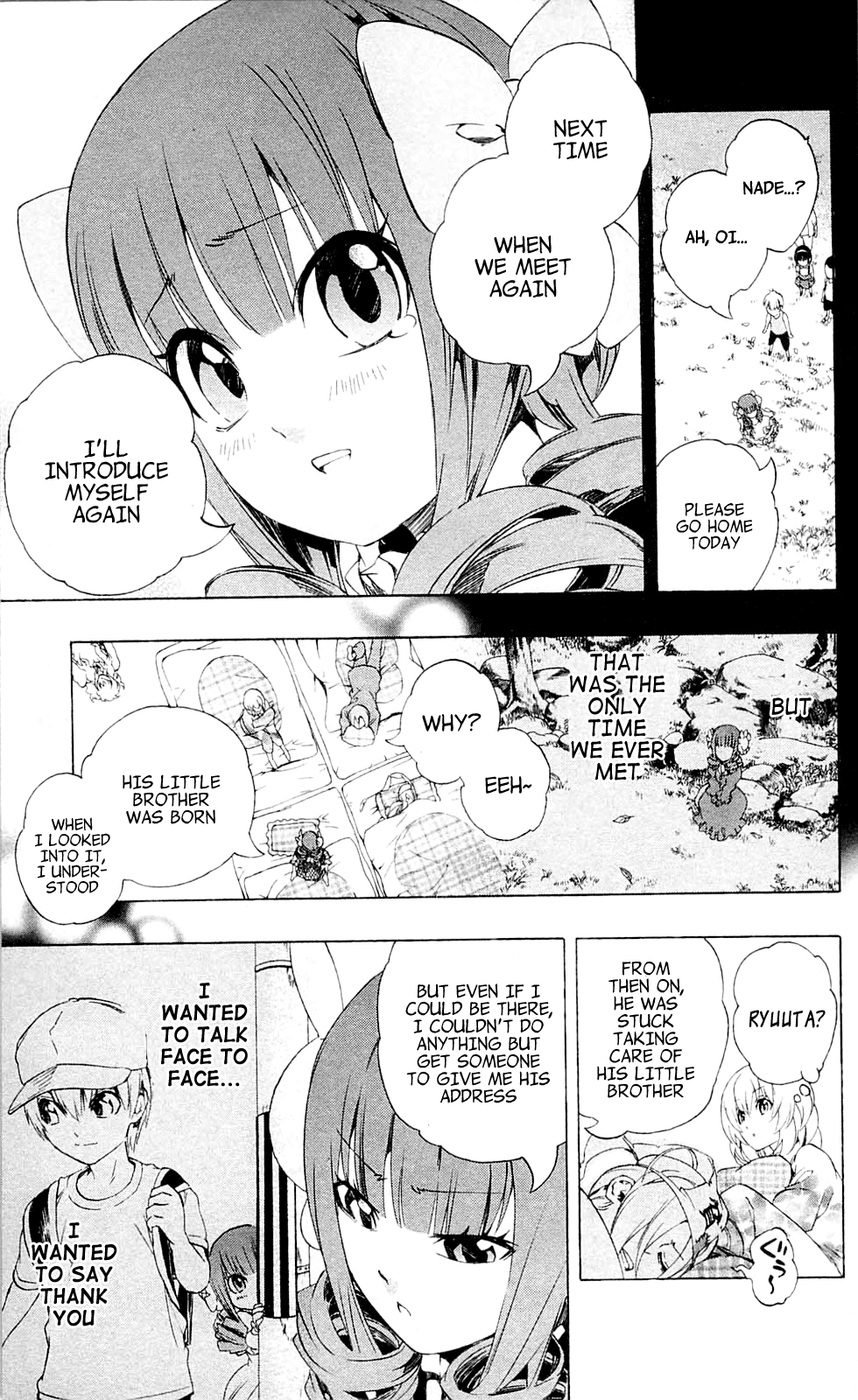 Binbougami ga! Chapter 21 page 25 - Chapter 21: And Once That's Done, Break Up ... Let's Go!!