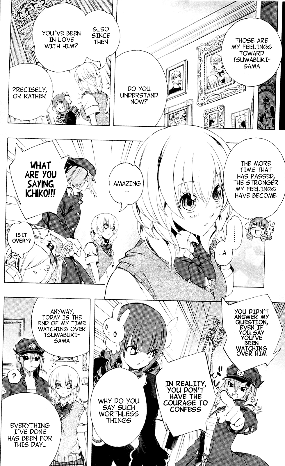 Binbougami ga! Chapter 21 page 28 - Chapter 21: And Once That's Done, Break Up ... Let's Go!!