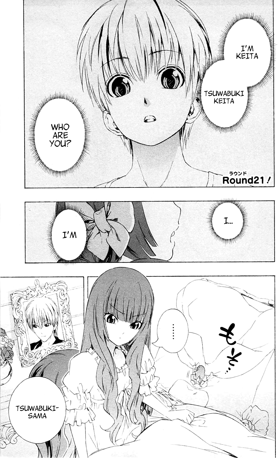 Binbougami ga! Chapter 21 page 3 - Chapter 21: And Once That's Done, Break Up ... Let's Go!!