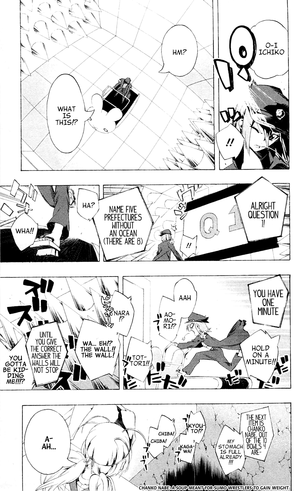 Binbougami ga! Chapter 21 page 31 - Chapter 21: And Once That's Done, Break Up ... Let's Go!!