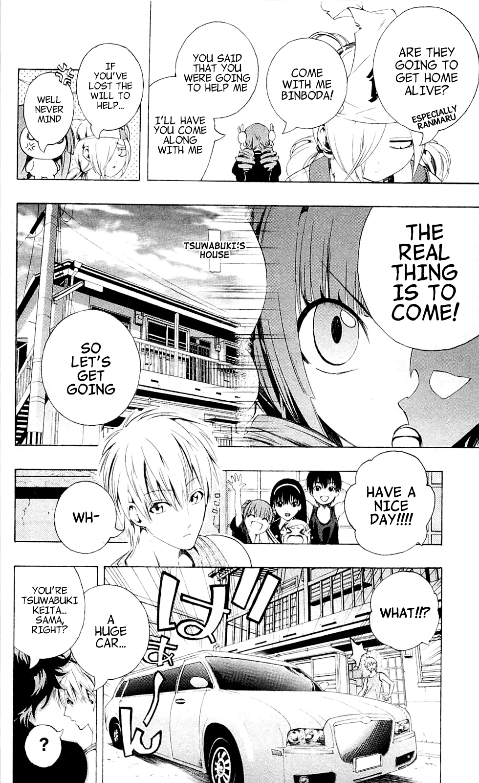 Binbougami ga! Chapter 21 page 32 - Chapter 21: And Once That's Done, Break Up ... Let's Go!!