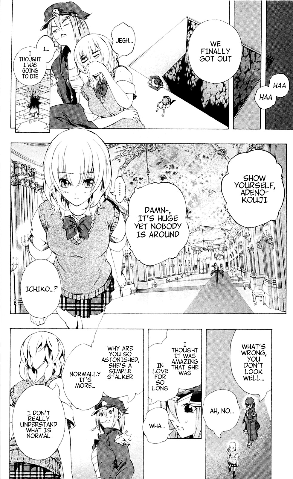 Binbougami ga! Chapter 21 page 34 - Chapter 21: And Once That's Done, Break Up ... Let's Go!!