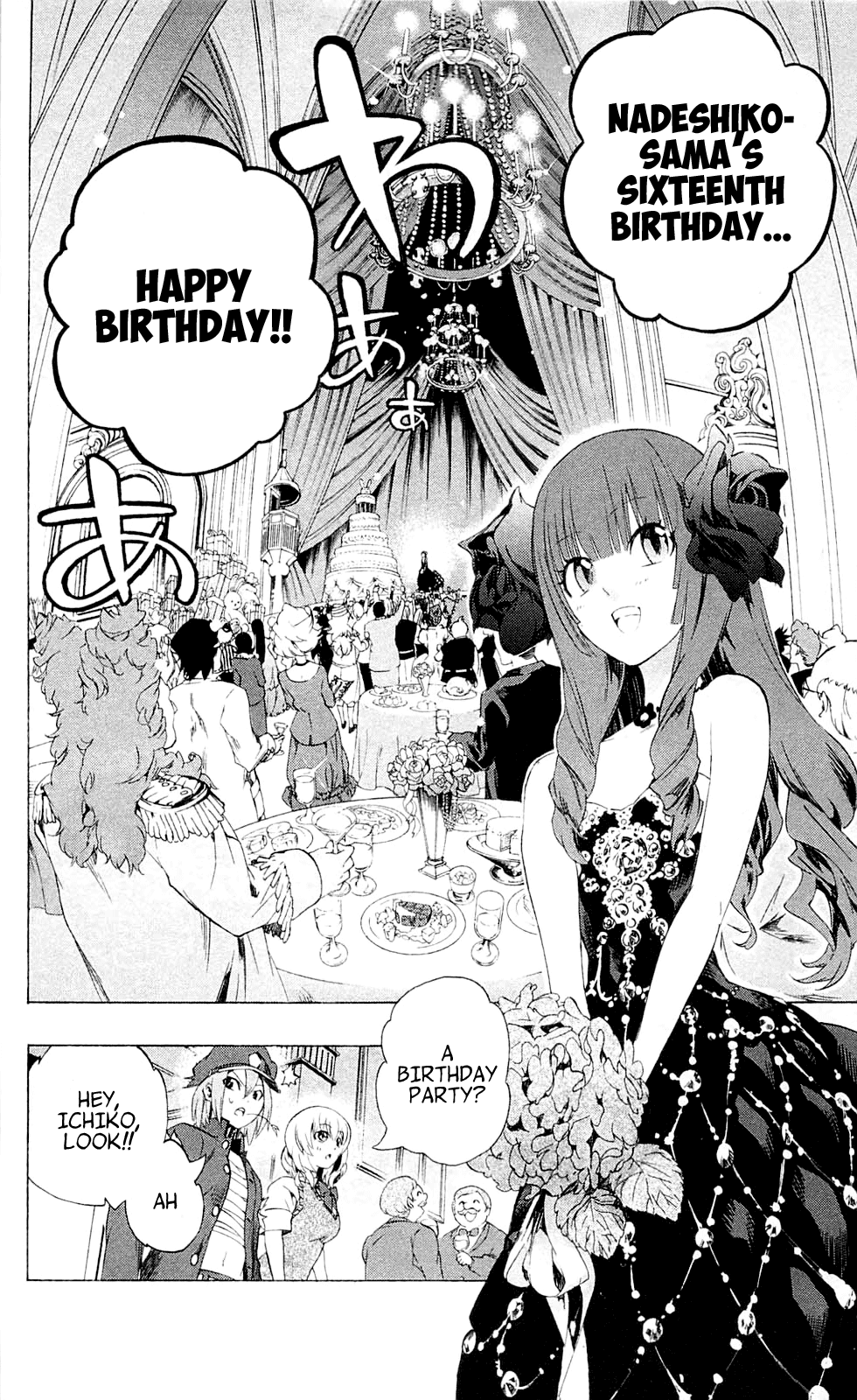 Binbougami ga! Chapter 21 page 36 - Chapter 21: And Once That's Done, Break Up ... Let's Go!!