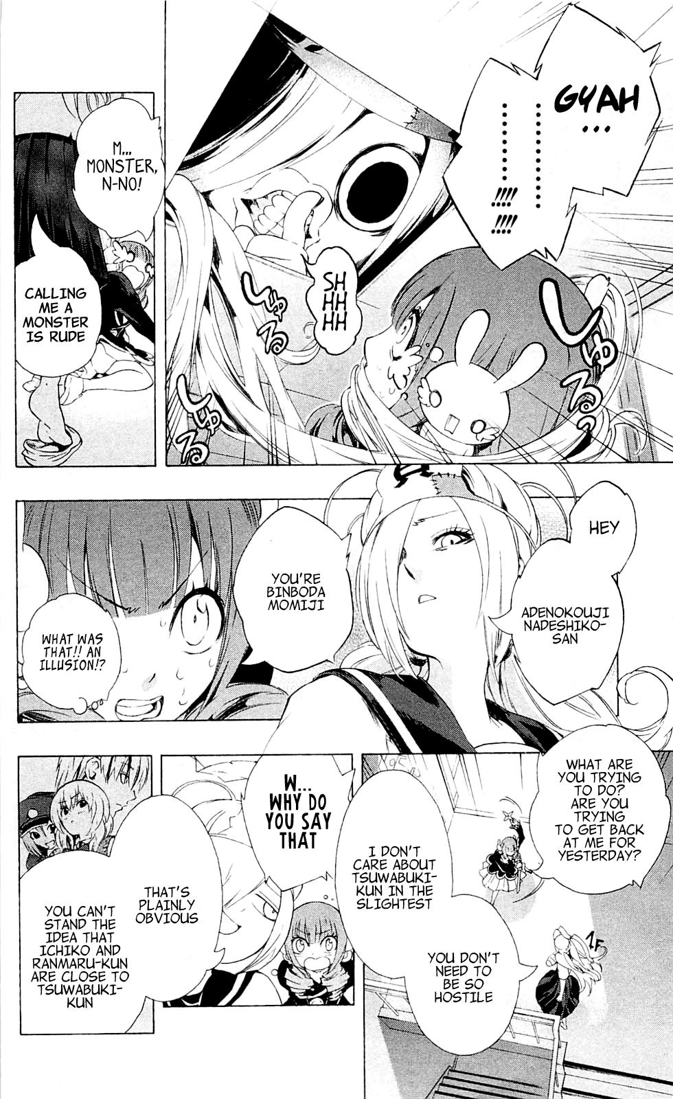 Binbougami ga! Chapter 21 page 8 - Chapter 21: And Once That's Done, Break Up ... Let's Go!!