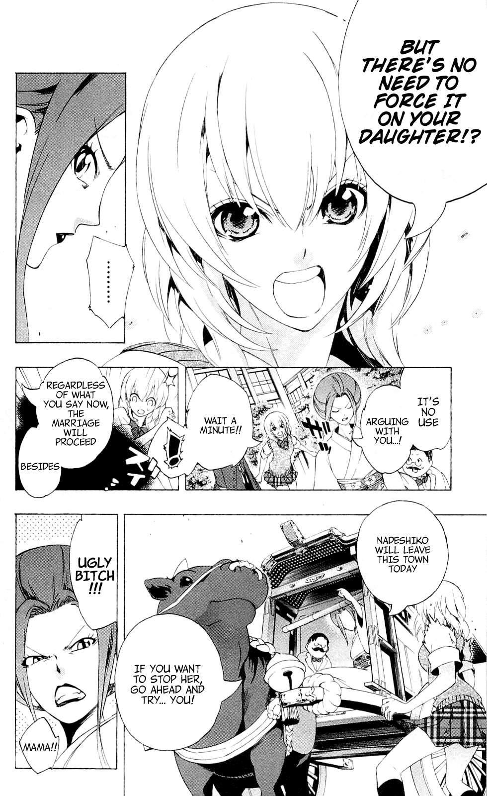 Binbougami ga! Chapter 22 page 20 - Chapter 22: Let Me Hear Your Answer!
