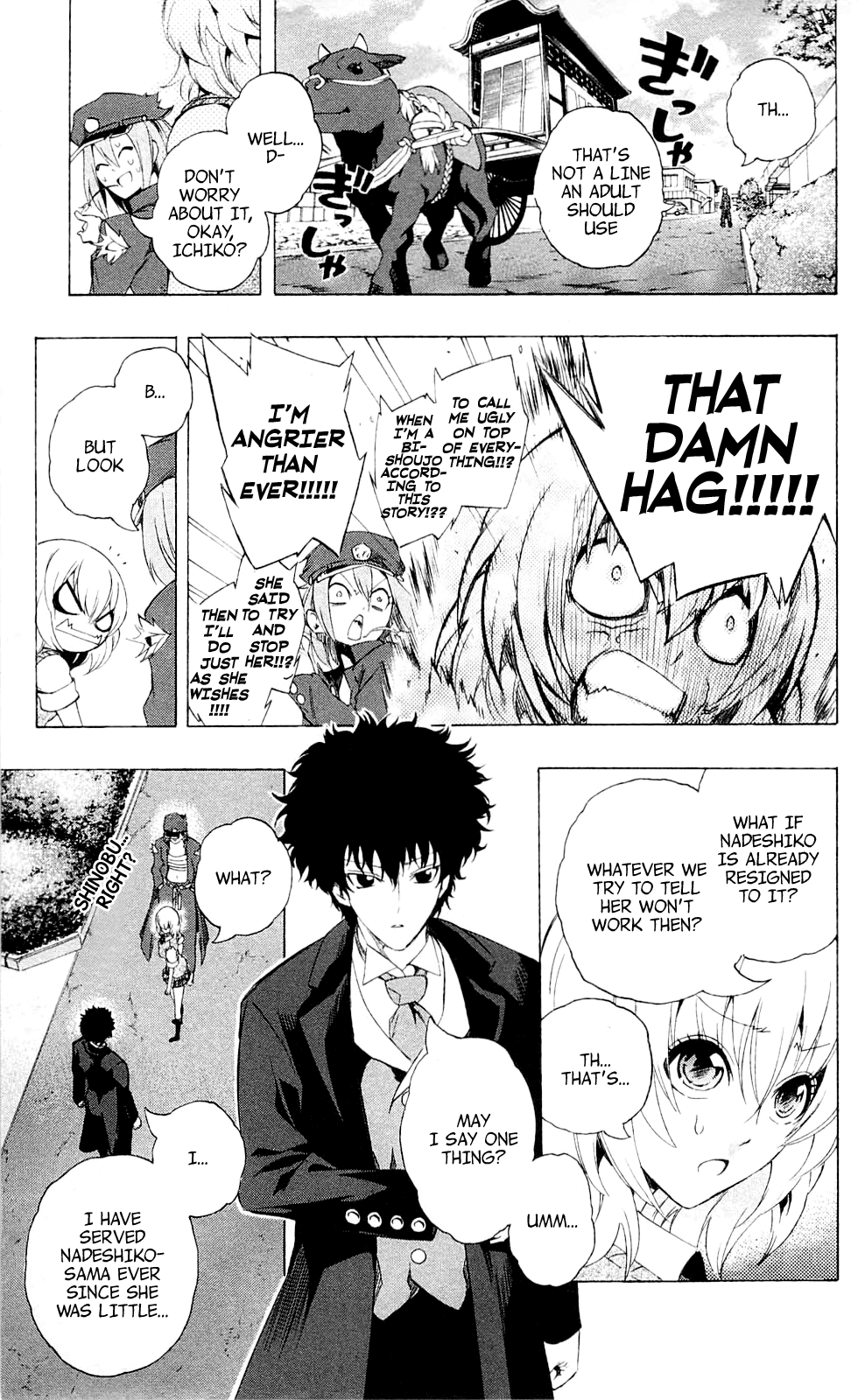 Binbougami ga! Chapter 22 page 21 - Chapter 22: Let Me Hear Your Answer!