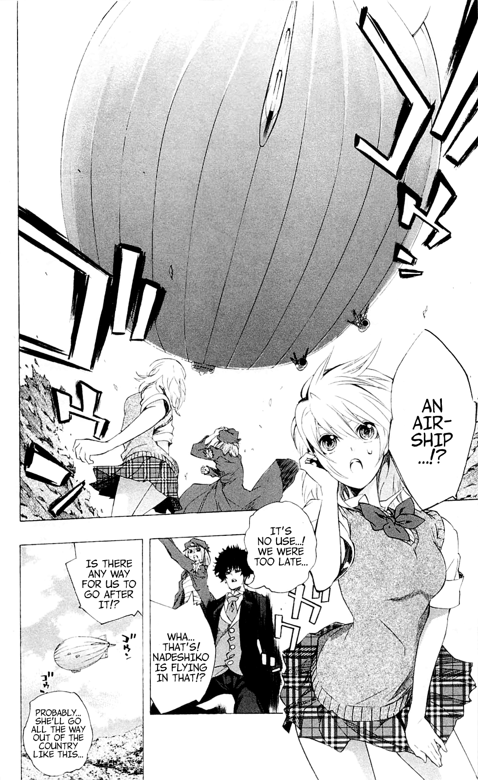 Binbougami ga! Chapter 22 page 26 - Chapter 22: Let Me Hear Your Answer!