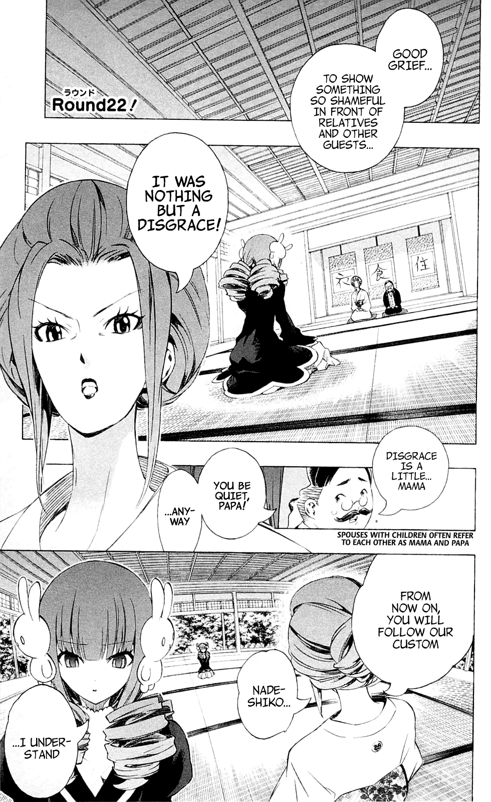 Binbougami ga! Chapter 22 page 3 - Chapter 22: Let Me Hear Your Answer!