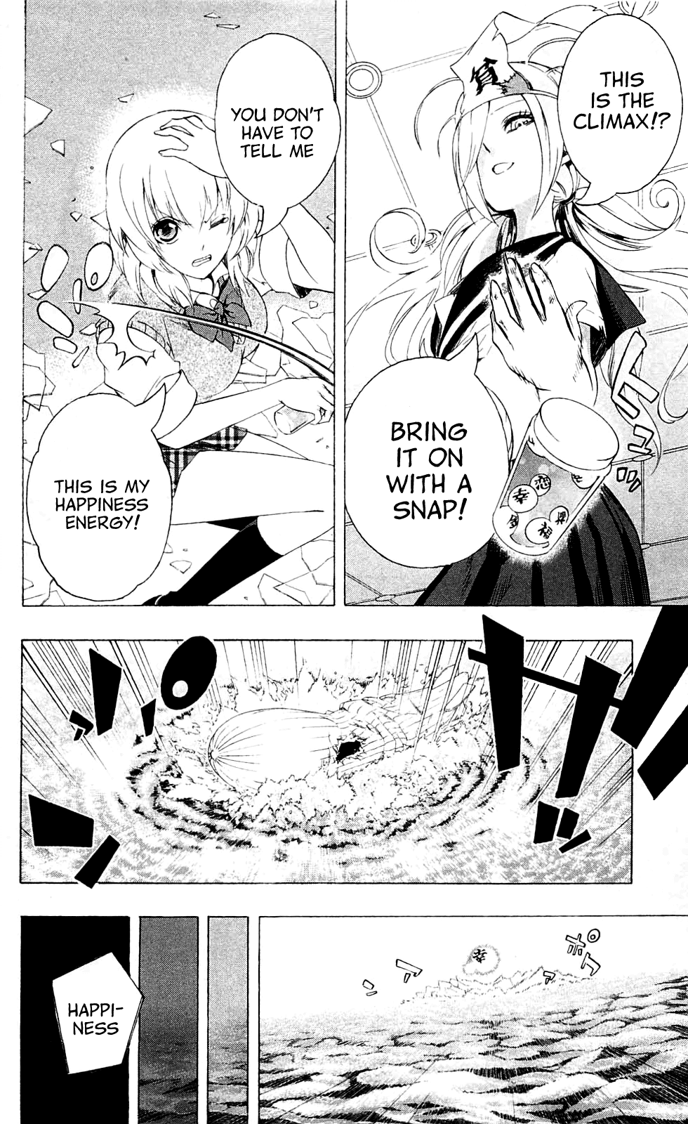 Binbougami ga! Chapter 22 page 42 - Chapter 22: Let Me Hear Your Answer!