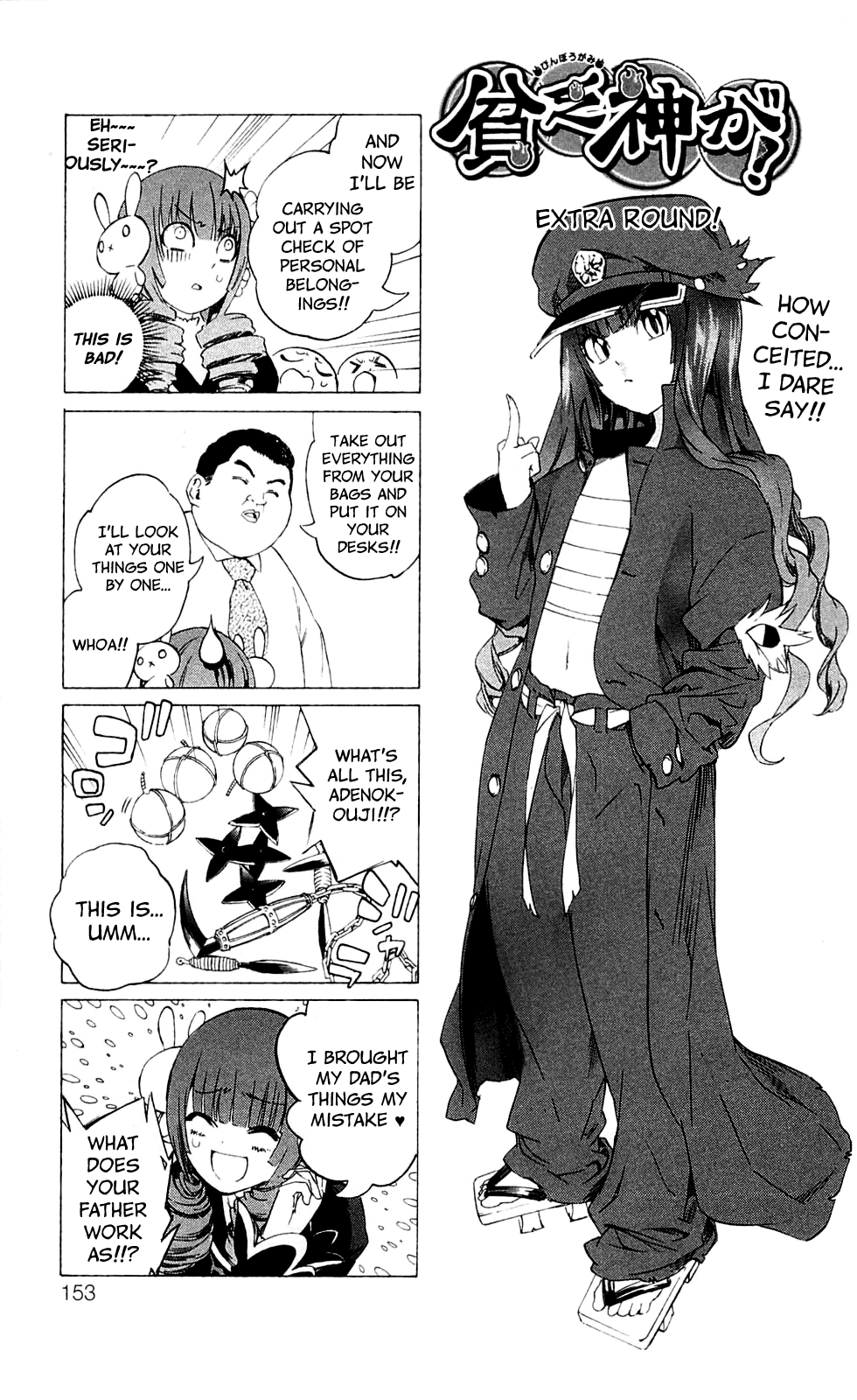 Binbougami ga! Chapter 22 page 55 - Chapter 22: Let Me Hear Your Answer!
