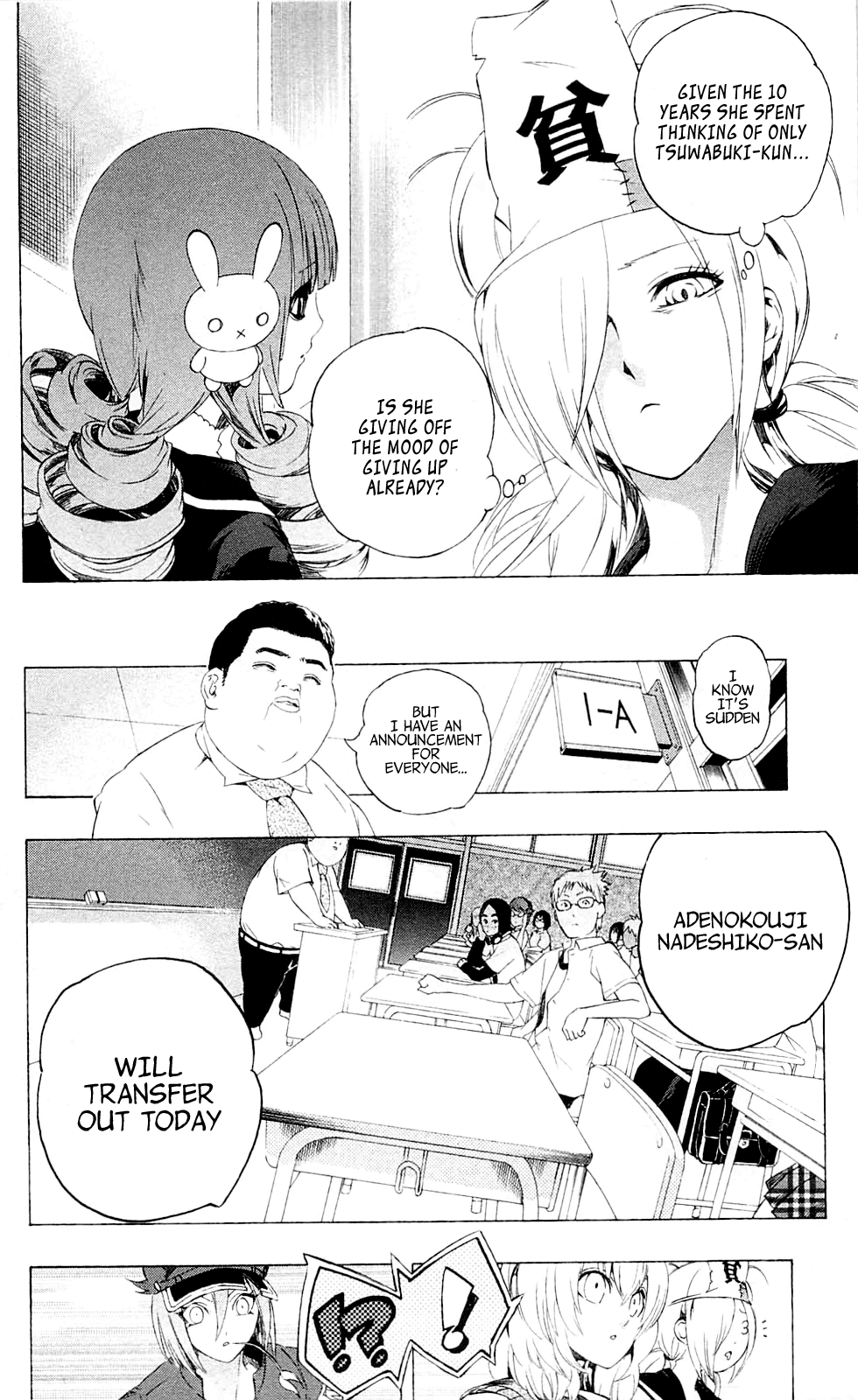 Binbougami ga! Chapter 22 page 8 - Chapter 22: Let Me Hear Your Answer!