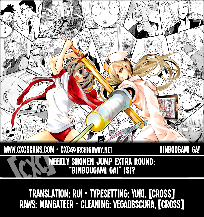 Binbougami ga! Chapter 23.5 page 1 - Chapter 23.5: Binbougami Ga!' Is!