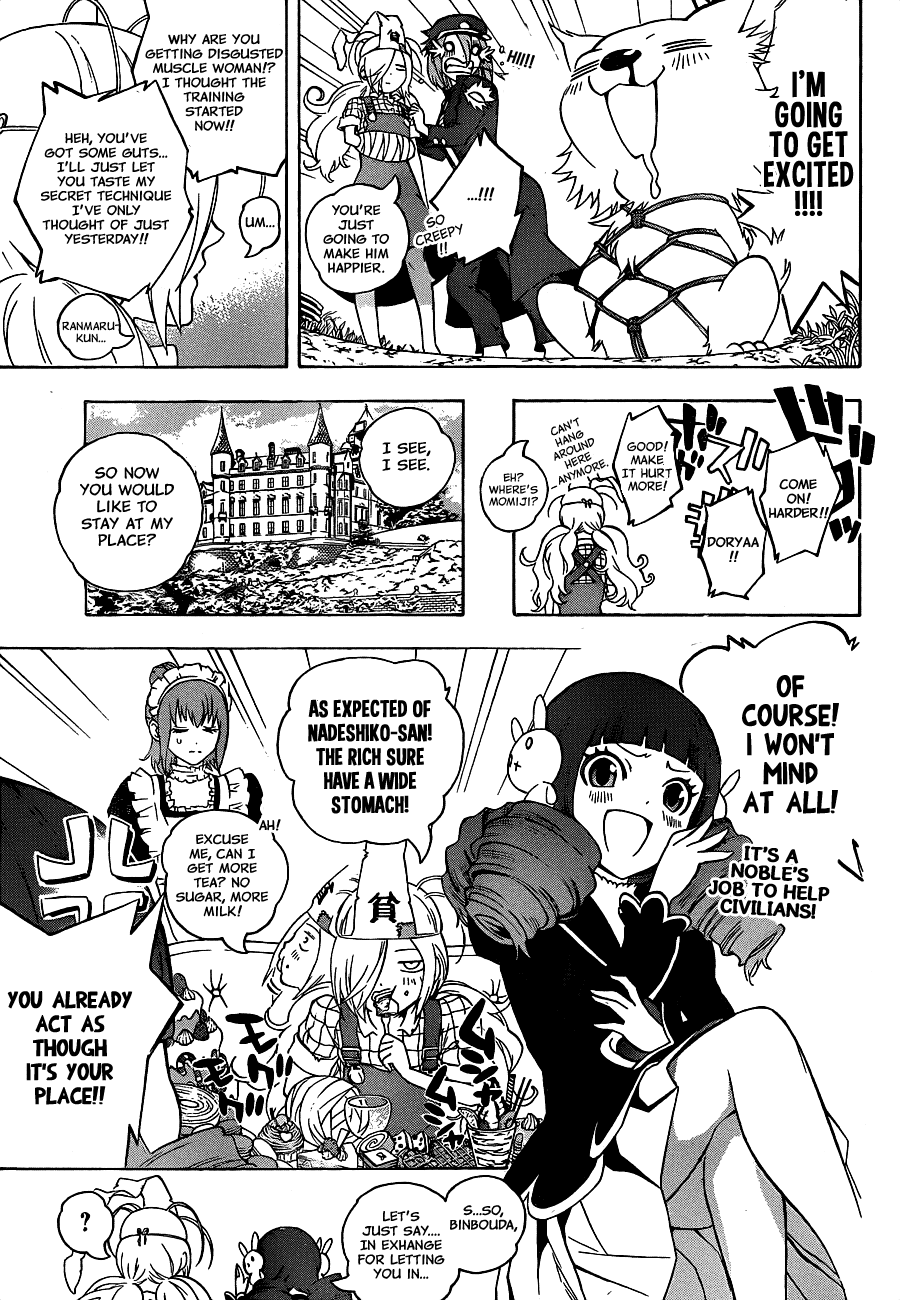 Binbougami ga! Chapter 23.5 page 11 - Chapter 23.5: Binbougami Ga!' Is!